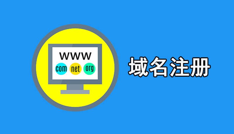 珠海公司排名：如何提升企业知名度与竞争力