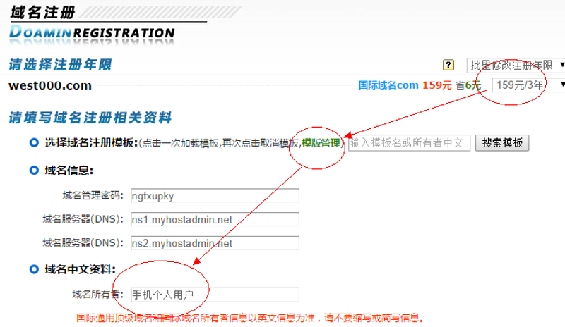 珠海公司排名：专业机构如何脱颖而出
